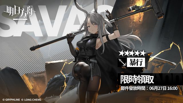 pgΑپW(wng)ڹپW(wng)֙C