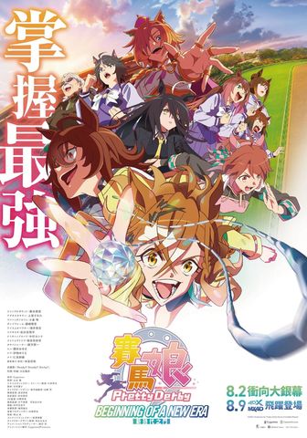 錢pgd朽