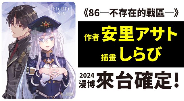 _(ki)yunwappپW(wng)W(wng)(y)