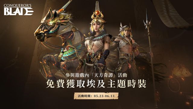 pg錢2