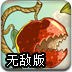 T(mn)˹Α888