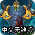˹˰T(mn)Αappd