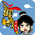 問(wèn)鼎app官方下載