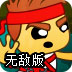 (wn)appٷd