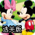 ɳT(mn)W(wng)ַǶ