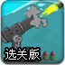 (l )~(y)ȫվapp䛹پW(wng)