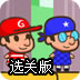(l )~(y)wȫվappپW(wng)