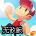 KaiyunٷW(wng)վapp
