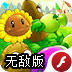 T(mn)˹˹پW(wng)W(wng)վd