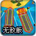 KaiyunٷW(wng)վapp