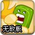 T(mn)վ˹˹˾W(wng)վ