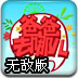 KaiyunٷW(wng)վapp