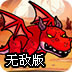 T(mn)¾8883淨B