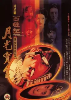 歌手2025